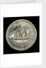 50 fils coin; obverse by Royal Mint