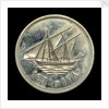 100 fils coin; obverse by Royal Mint
