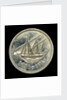 100 fils coin; obverse by Royal Mint