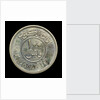 100 fils coin; reverse by Royal Mint