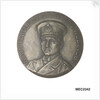 Medal commemorating the sinking of the cruisers 'Aboukir', 'Hogue' and 'Cressy' by 'U9.', 1914; obverse by H. Ziegler