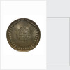Medal commemorating the sinking of the SS 'Lusitania', 1915; reverse by W. Eberbach