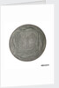 Medal commemorating U-boatmen by Josef Gangl