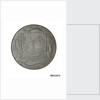 Medal commemorating U-boatmen by Josef Gangl
