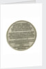 Medal commemorating Sir Francis Drake and the Atlantic crossing; reverse by M.U.W.