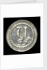 Medal commemorating Captain Lothar von Arnauld de la Perière and the submarine 'U35' by Lauer Bros.