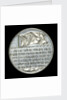 Medal commemorating the glory of the submarine; reverse by Lauer Bros.