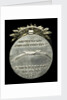 Medal commemorating the voyage of the 'Meteor', survey ship, 1925-1927; reverse by Bavarian Mint