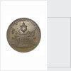 Medal commemorating the action between USS 'Enterprise' and HMS 'Boxer', 1813; obverse by Moritz Furst