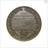 Medal commemorating Commander Nathaniel Ingraham (1802-1891) and the Smyrna incident, 1853; reverse by S. Eastman