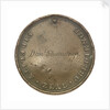 Token commemorating the United States Navy; reverse by unknown