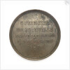 Medal commemorating the visit of Admiral François Ferdinand de Joinville (1818-1900) to Rio de Janeiro, 1838 by C.C. de Azevedo