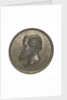 Medal commemorating the opening of the Imperial Dock, Rio de Janeiro, 1861; obverse by C. L