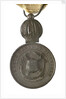Medal commemorating the Battle of Riachuelo, 1865; reverse by unknown