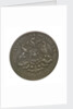 Medal commemorating the fall of the Dictatory, 1891; obverse by unknown