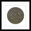 Medal commemorating the fall of the Dictatory, 1891; obverse by unknown