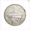 Medal commemorating the capture of HMS 'Guerriere', 1812; reverse by G.H. Lovett