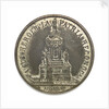 Medal depicting the naval monument at Valparaiso; obverse by unknown