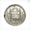 Medal commemorating the visit of the Grand Duke Alexander of Russia to Peru, 1845; obverse by unknown