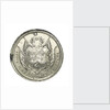 Medal commemorating the visit of the Grand Duke Alexander of Russia to Peru, 1845; obverse by unknown