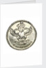 Medal commemorating the visit of the Grand Duke Alexander of Russia to Peru, 1845; reverse by unknown