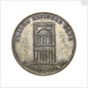 Medal commemorating the Hudson-Fulton celebration, 1909; reverse by Whitehead & Hoag