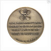 Medal commemorating the Battle of Manila Bay and USS 'Olympia'; 60th anniversary, 1958; reverse by unknown