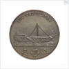 Token commemorating HMS 'Jersey'; obverse by unknown