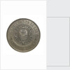 Medal commemorating Christopher Columbus (1451-1506) and the discovery of America, 1492; obverse by unknown