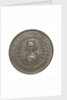 Medal commemorating Christopher Columbus (1451-1506) and the discovery of America, 1492; obverse by unknown