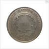 Medal commemorating Christopher Columbus (1451-1506) and the discovery of America, 1492; reverse by unknown