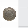 Medal commemorating Christopher Columbus (1451-1506) and the discovery of America, 1492; reverse by unknown