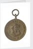 Medal commemorating Christopher Columbus (1451-1506) and the discovery of America, 1492; obverse by unknown
