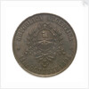 Medal commemorating the Battalion of Marine Artillery; the blessing of the Flag; obverse by G.R.