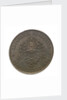 Medal commemorating the Battalion of Marine Artillery; the blessing of the Flag; obverse by G.R.