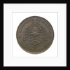 Medal commemorating the Battalion of Marine Artillery; the blessing of the Flag; obverse by G.R.