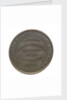 Medal commemorating the Battalion of Marine Artillery; the blessing of the Flag; reverse by G.R.
