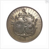 Medal commemorating the visit of the Chilean fleet to Rio de Janeiro, 1897; obverse by unknown