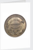 Medal commemorating the visit of the Chilean fleet to Rio de Janeiro, 1897; reverse by unknown