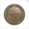 Medal commemorating the centenary of the Naval School of Chile, 1910; reverse by unknown