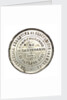 Medal commemorating the 400th anniversary of the discovery of America, 1892; reverse by Pdesta Bros