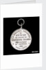 Medal commemorating the 400th anniversary of the discovery of America, 1892 by unknown