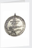 Argentine Naval School badge of the Oath to the Flag; reverse by unknown