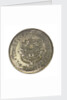 Medal commemorating the bombardment of Rio de Janeiro, 1893-4; reverse by W. & B.