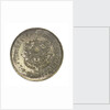 Medal commemorating the bombardment of Rio de Janeiro, 1893-4; reverse by W. & B.