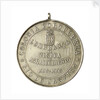 Medal commemorating the visit of the gun-boat 'Patria' to Rio de Janeiro; reverse by unknown