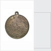 Medal commemorating the visit of the Brazilian cruiser 'Admiral Barroso' to Chile; reverse by J.P.R.
