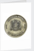 Venezuelan Naval School badge; obverse by unknown