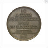 Commemorative medal depicting Joseph Louis La Grange (1735-1813); reverse by Donadio