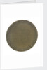 Commemorative medal, University of Liège by G. Petit